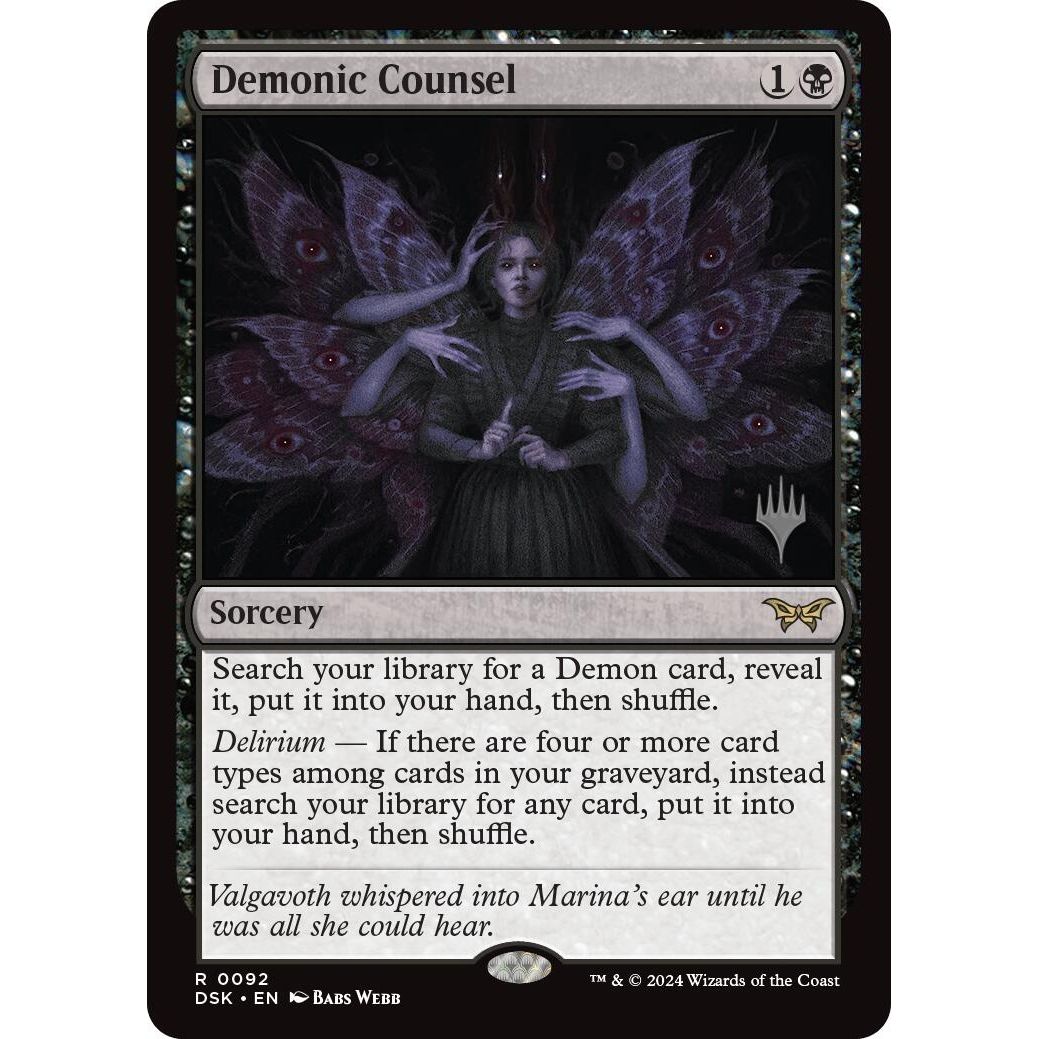 Image for Demonic Counsel (92) (PPDSK) - Magic: The Gathering