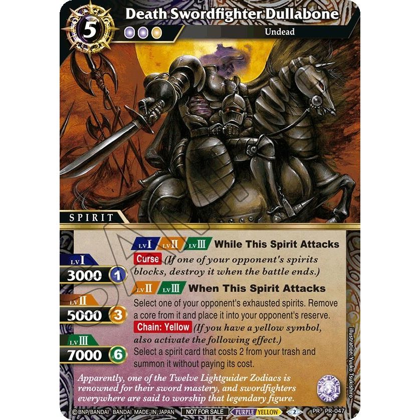 Image for Death Swordfighter Dullabone (Store Tournament & Sealed Deck Pack Vol.1) (PR-047) (BSSP) - Battle Spirits Saga
