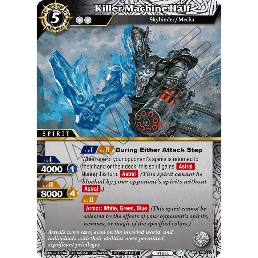 Image for Killer Machine Half (Store Tournament & Sealed Deck Pack Vol.1) (PR-050) (BSSP) - Battle Spirits Saga