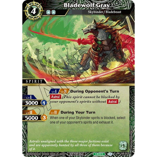 Image for Bladewolf Gray (Store Tournament & Sealed Deck Pack Vol.1) (PR-052) (BSSP) - Battle Spirits Saga