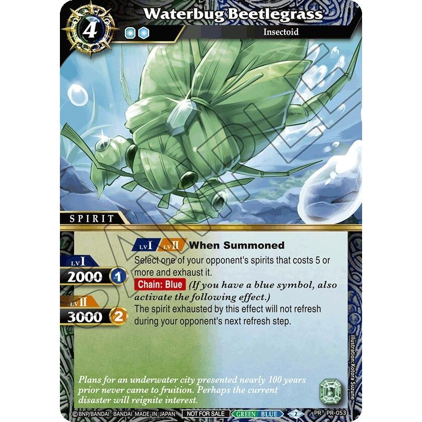 Image for Waterbug Beetlegrass (Store Tournament & Sealed Deck Pack Vol.1) (PR-053) (BSSP) - Battle Spirits Saga