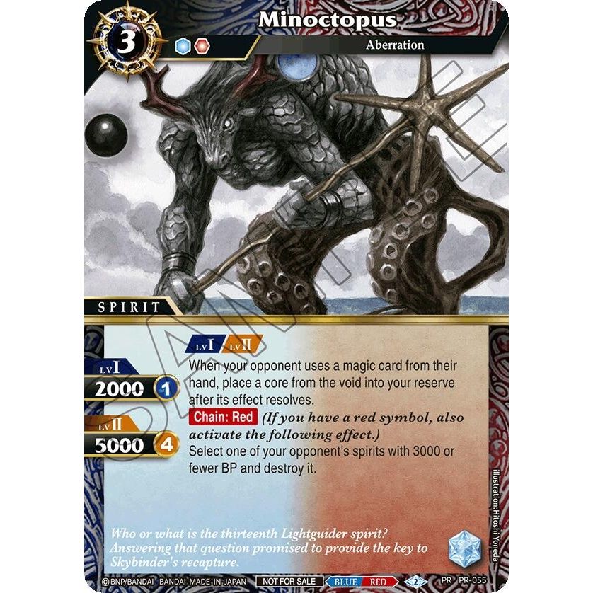 Image for Minoctopus (Store Tournament & Sealed Deck Pack Vol.1) (PR-055) (BSSP) - Battle Spirits Saga