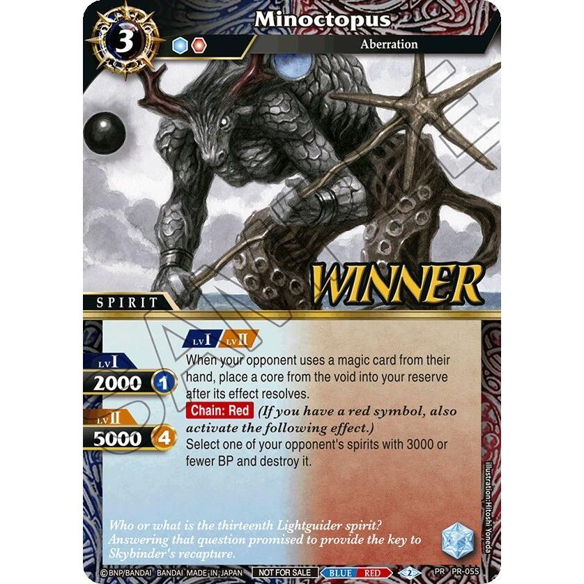 Image for Minoctopus (Store Tournament & Sealed Deck Pack Vol.1 -Winner-) (PR-055) (BSSP) - Battle Spirits Saga