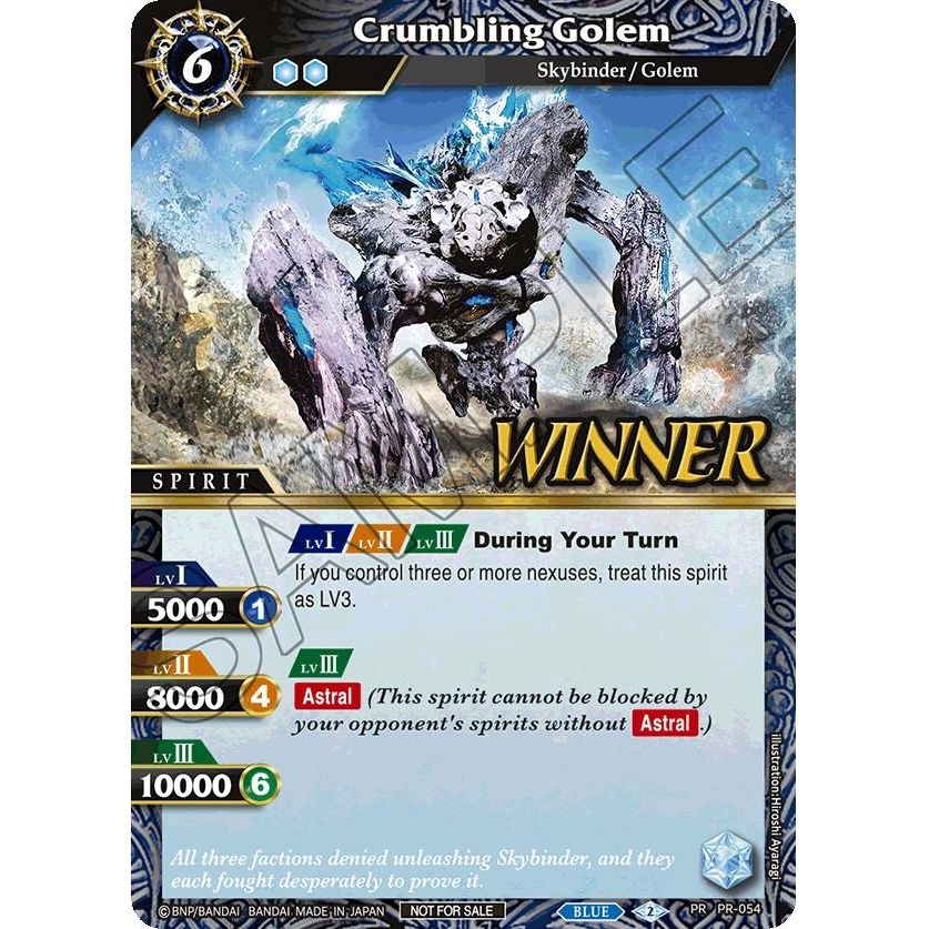 Image for Crumbling Golem (Store Tournament & Sealed Deck Pack Vol.1 -Winner-) (PR-054) (BSSP) - Battle Spirits Saga