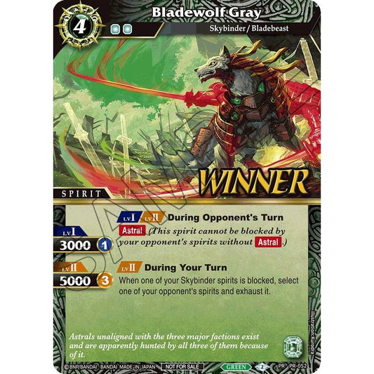 Image for Bladewolf Gray (Store Tournament & Sealed Deck Pack Vol.1 -Winner-) (PR-052) (BSSP) - Battle Spirits Saga
