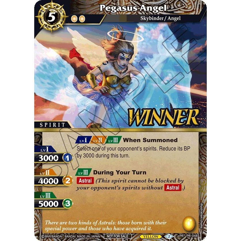 Image for Pegasus Angel (Store Tournament & Sealed Deck Pack Vol.1 -Winner-) (PR-048) (BSSP) - Battle Spirits Saga