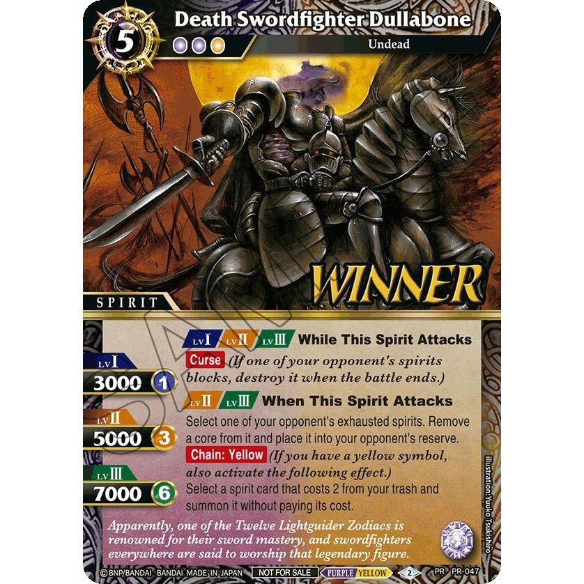 Image for Death Swordfighter Dullabone (Store Tournament & Sealed Deck Pack Vol.1 -Winner-) (PR-047) (BSSP) - Battle Spirits Saga