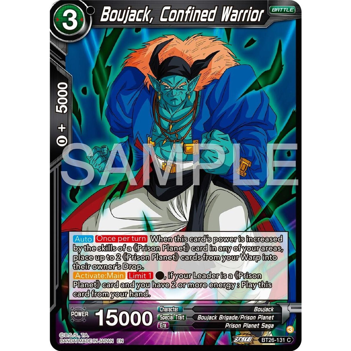 Image for Boujack, Confined Warrior (BT26-131) (BT26) - Dragon Ball Super: Masters