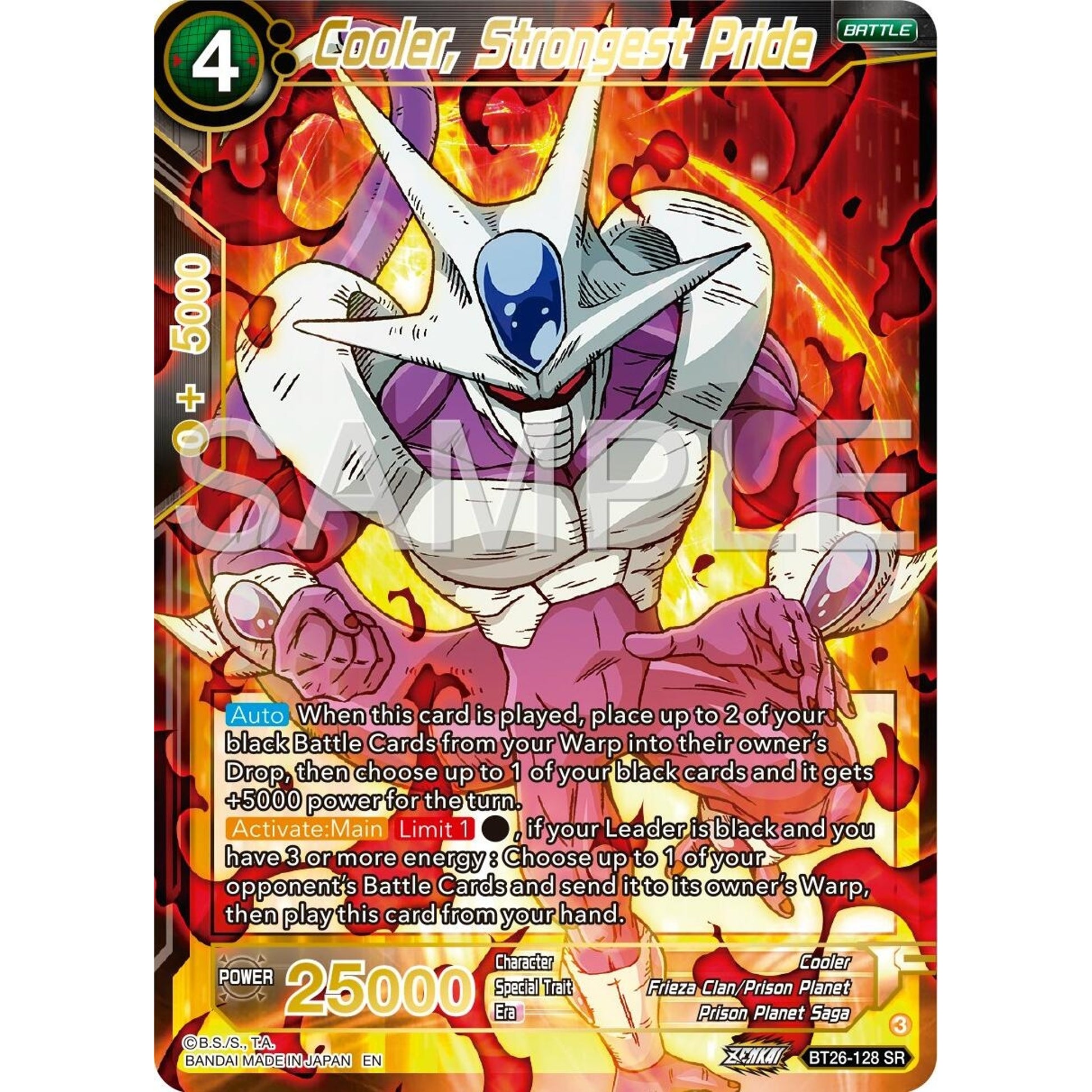 Image for Cooler, Strongest Pride (BT26-128) (BT26) - Dragon Ball Super: Masters