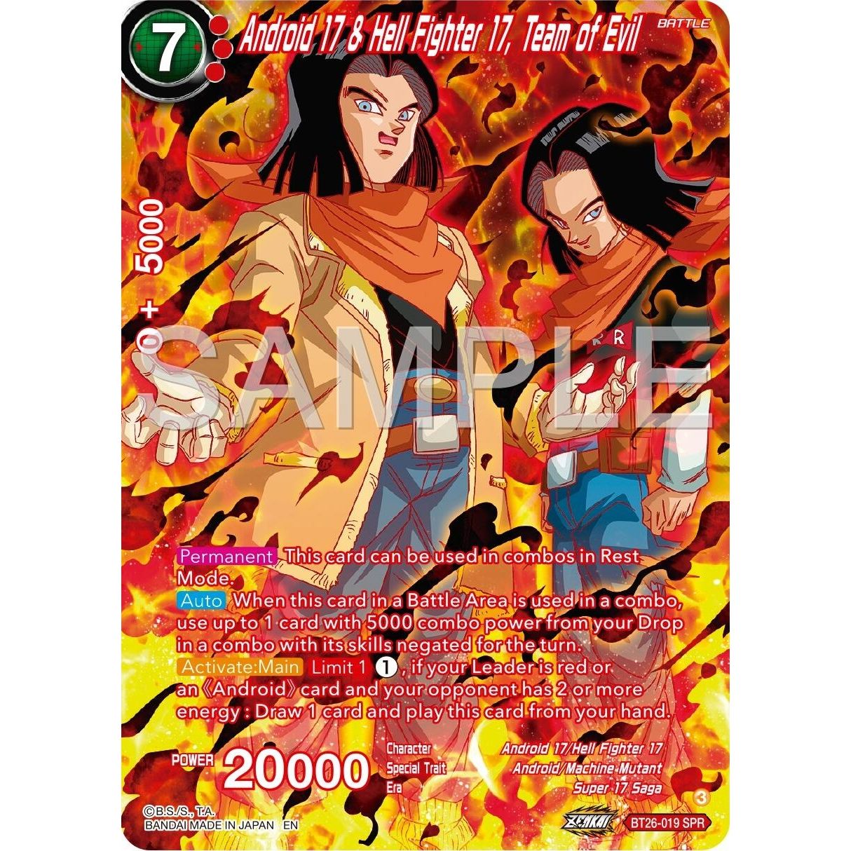 Image for Android 17 & Hell Fighter 17, Team of Evil (SPR) (BT26-019) (BT26) - Dragon Ball Super: Masters