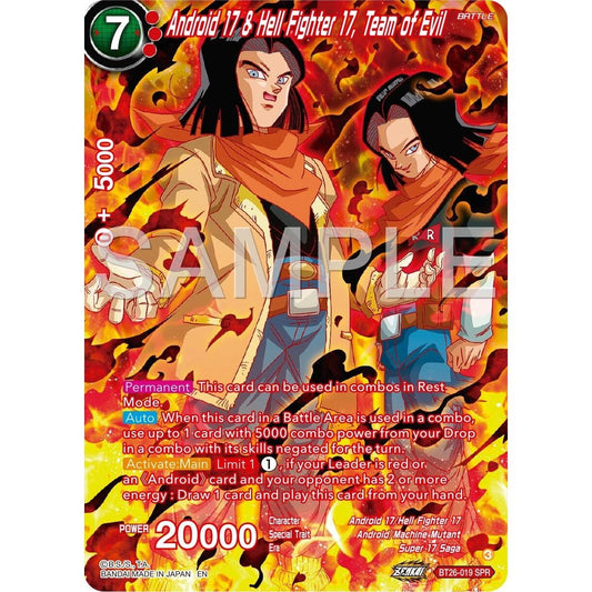 Image for Android 17 & Hell Fighter 17, Team of Evil (SPR) (BT26-019) (BT26) - Dragon Ball Super: Masters