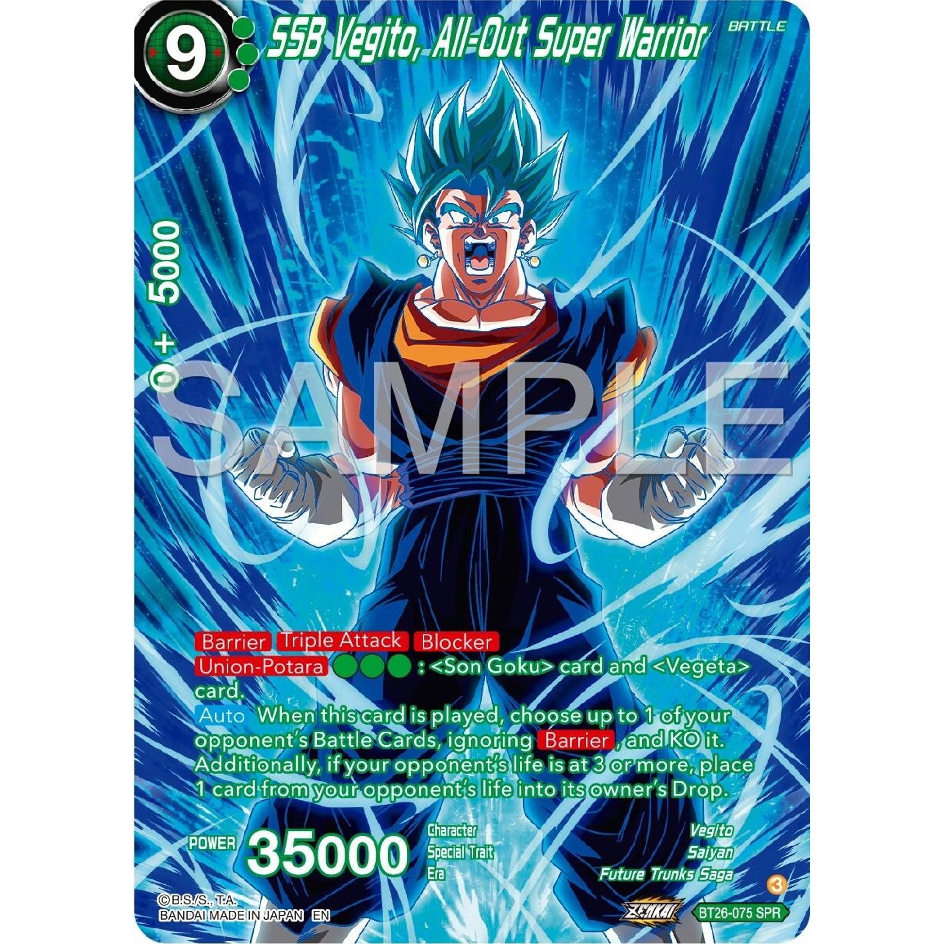 Image for SSB Vegito, All-Out Super Warrior (SPR) (BT26-075) (BT26) - Dragon Ball Super: Masters