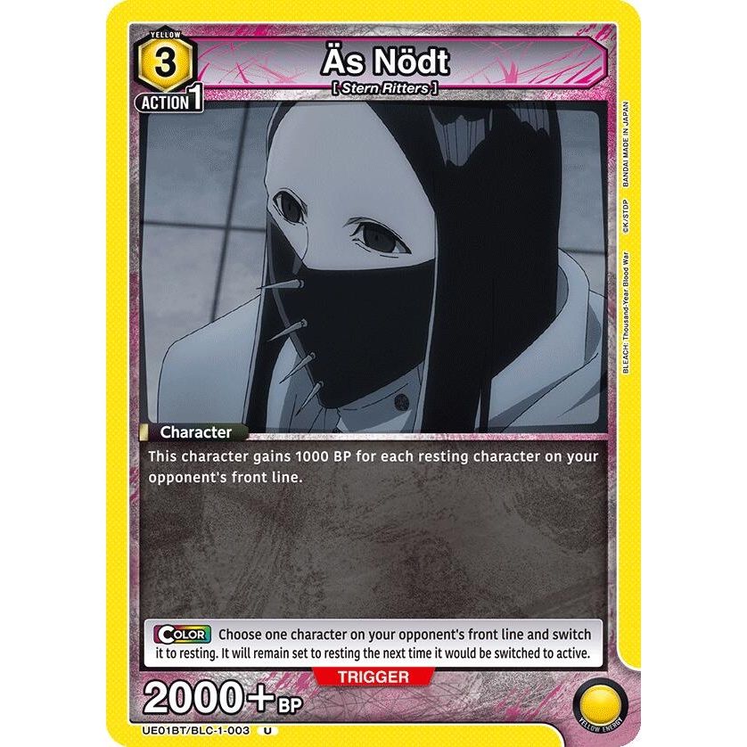 Image for As Nodt (003) (UE01BT/BLC-1-003) (UE01BT) - Union Arena