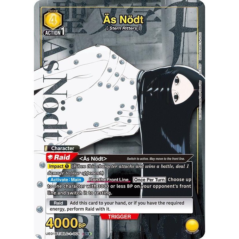 Image for As Nodt (004) (SR*) (UE01BT/BLC-1-004) (UE01BT) - Union Arena