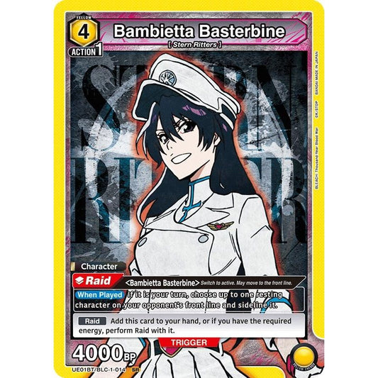 Image for Bambietta Basterbine (014) (UE01BT/BLC-1-014) (UE01BT) - Union Arena