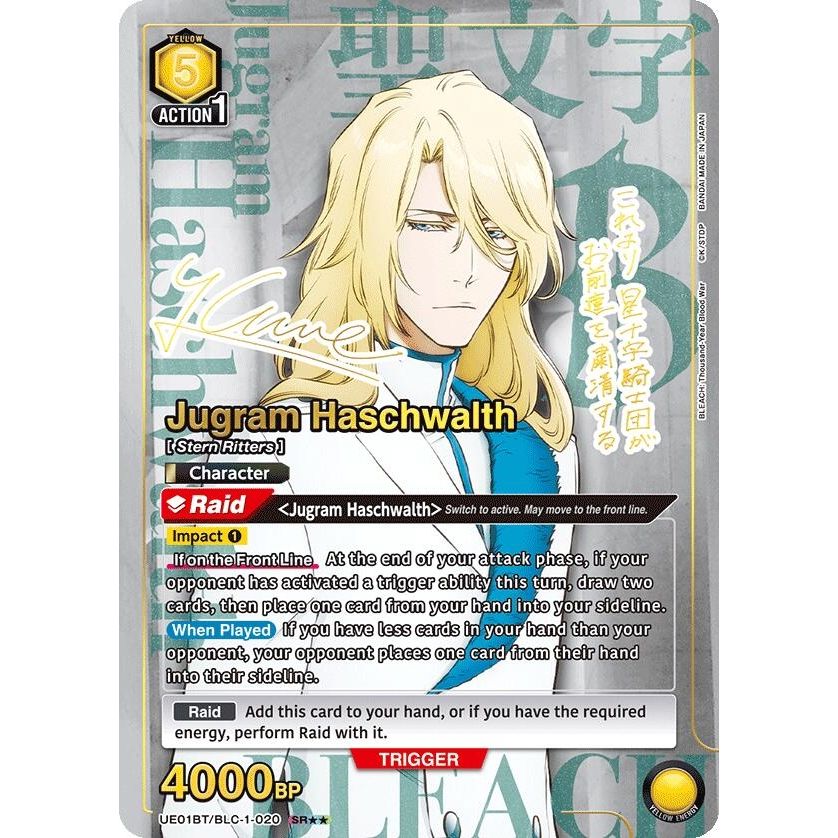 Image for Jugram Haschwalth (020) (SR**) (UE01BT/BLC-1-020) (UE01BT) - Union Arena
