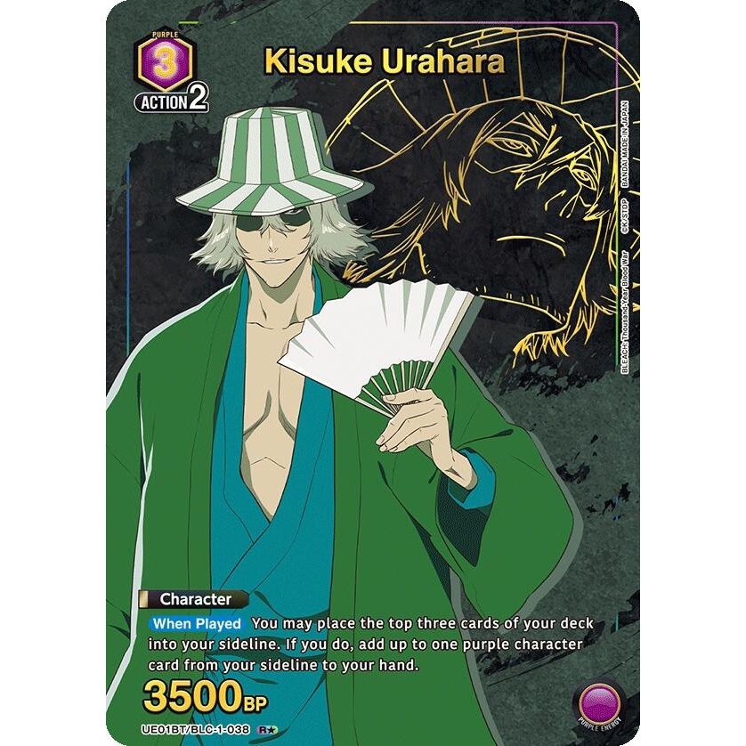 Image for Kisuke Urahara (038) (R*) (UE01BT/BLC-1-038) (UE01BT) - Union Arena