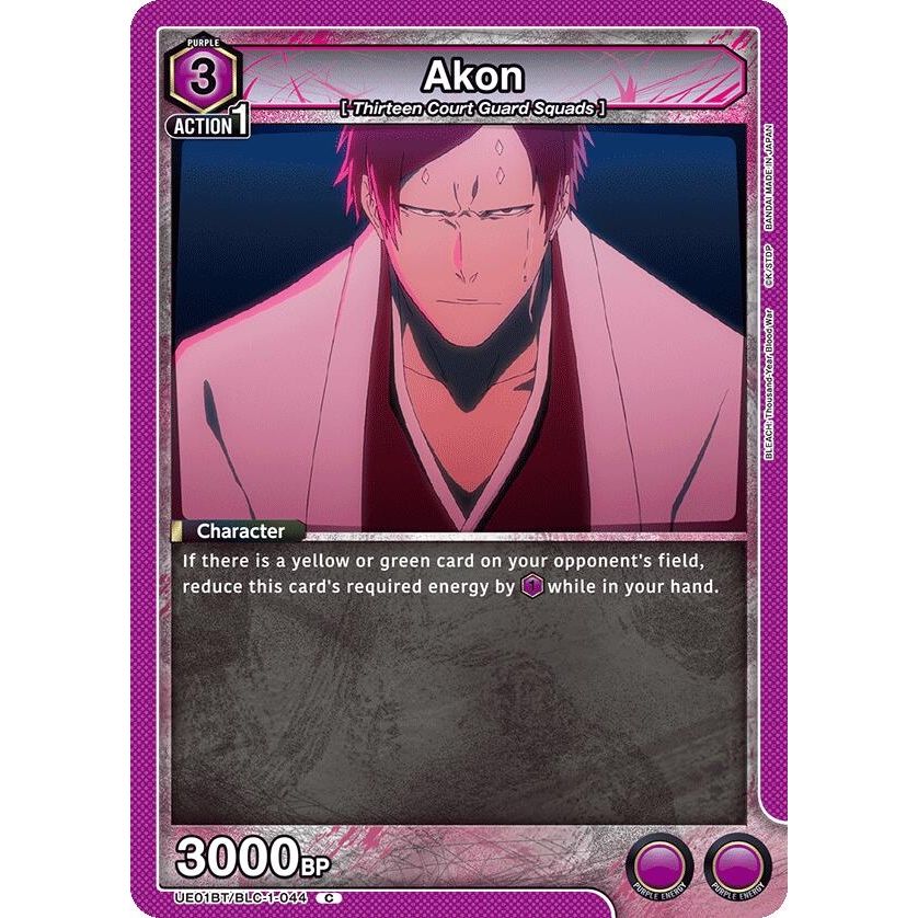 Image for Akon (UE01BT/BLC-1-044) (UE01BT) - Union Arena