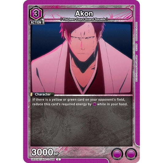 Image for Akon (UE01BT/BLC-1-044) (UE01BT) - Union Arena