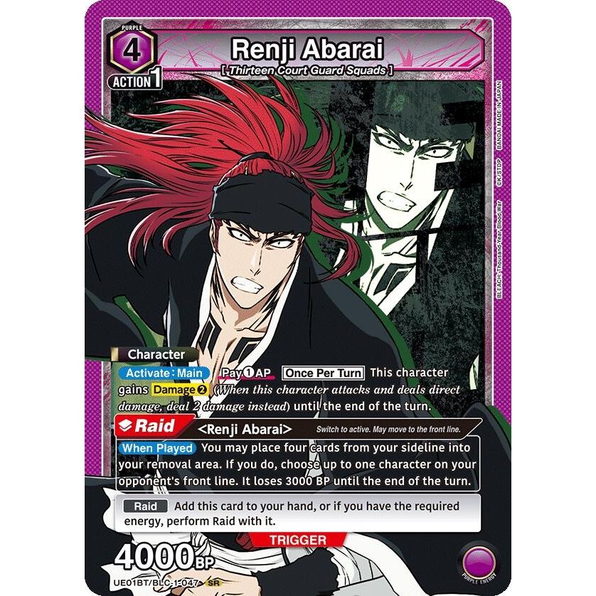 Image for Renji Abarai (047) (UE01BT/BLC-1-047) (UE01BT) - Union Arena