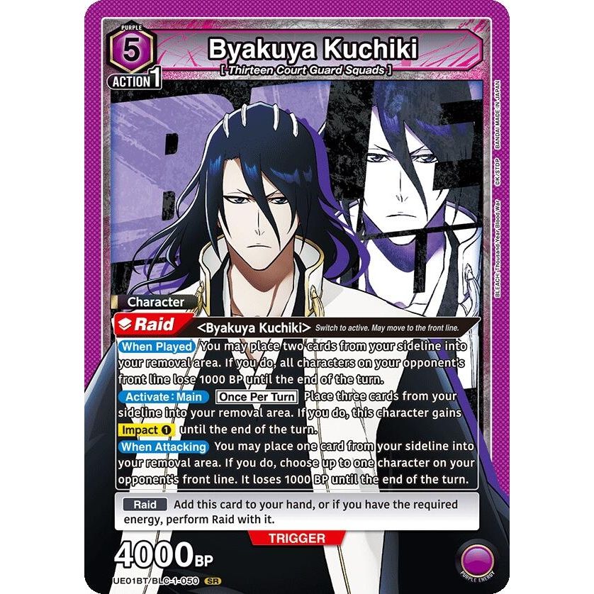 Image for Byakuya Kuchiki (050) (UE01BT/BLC-1-050) (UE01BT) - Union Arena