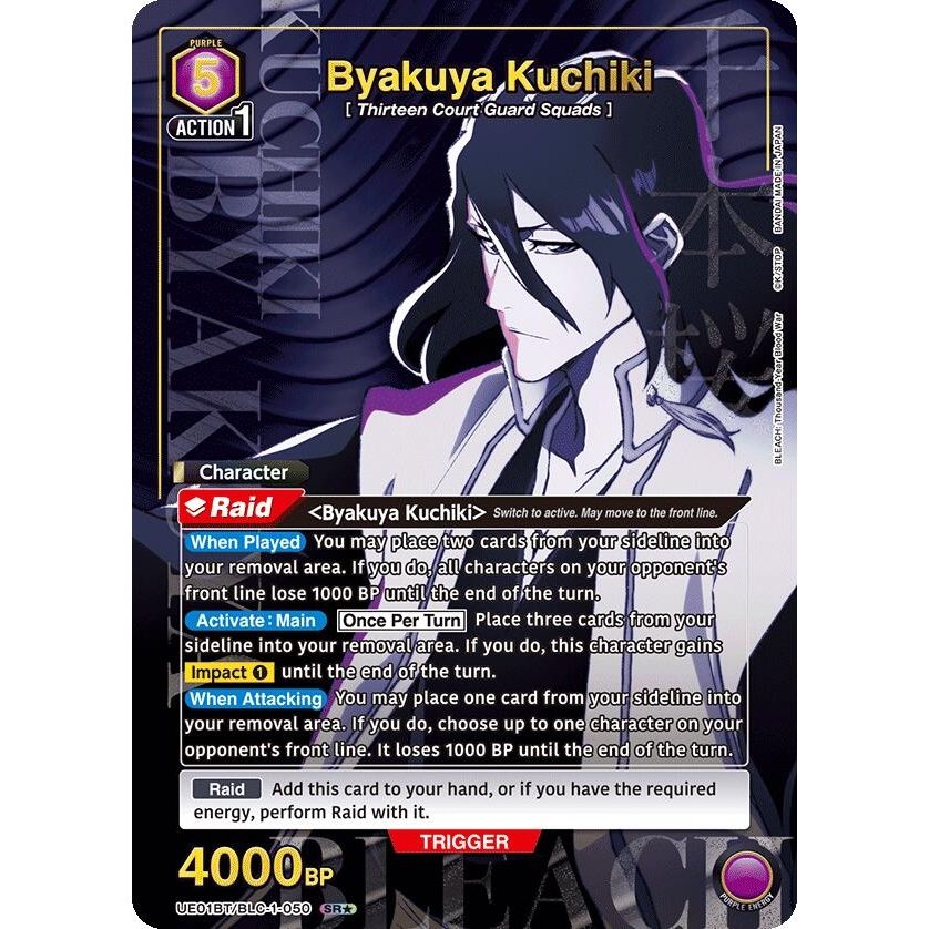 Image for Byakuya Kuchiki (050) (SR*) (UE01BT/BLC-1-050) (UE01BT) - Union Arena