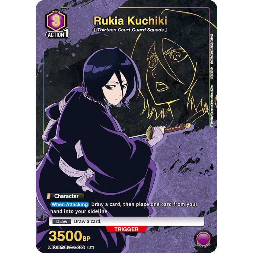 Image for Rukia Kuchiki (052) (R*) (UE01BT/BLC-1-052) (UE01BT) - Union Arena