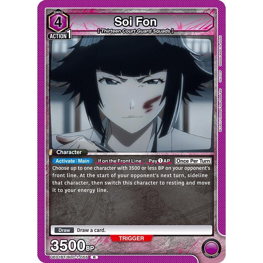 Image for Soi Fon (055) (UE01BT/BLC-1-055) (UE01BT) - Union Arena