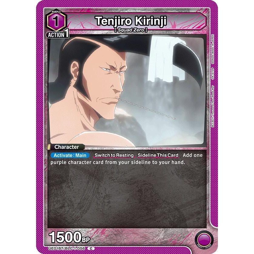 Image for Tenjiro Kirinji (UE01BT/BLC-1-056) (UE01BT) - Union Arena