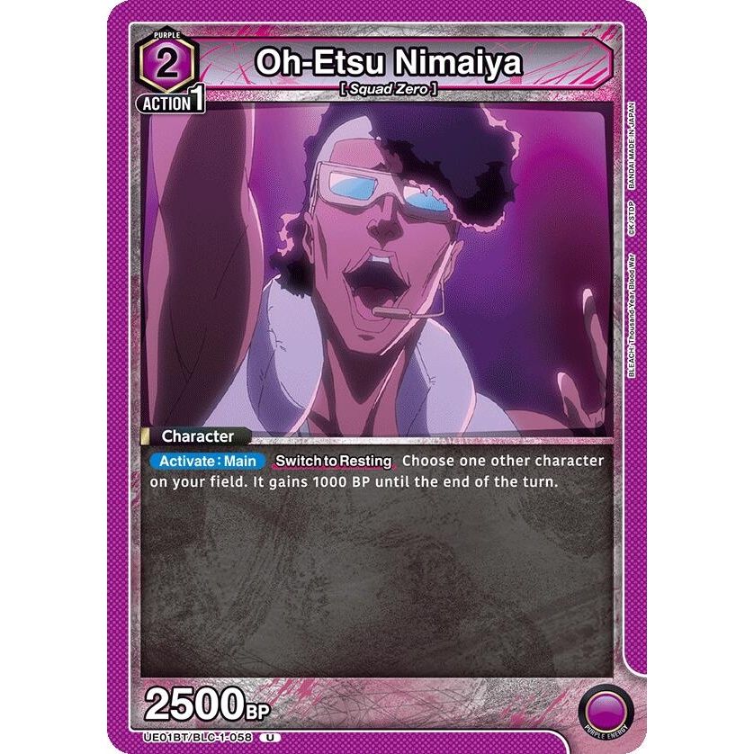 Image for Oh-Etsu Nimaiya (UE01BT/BLC-1-058) (UE01BT) - Union Arena