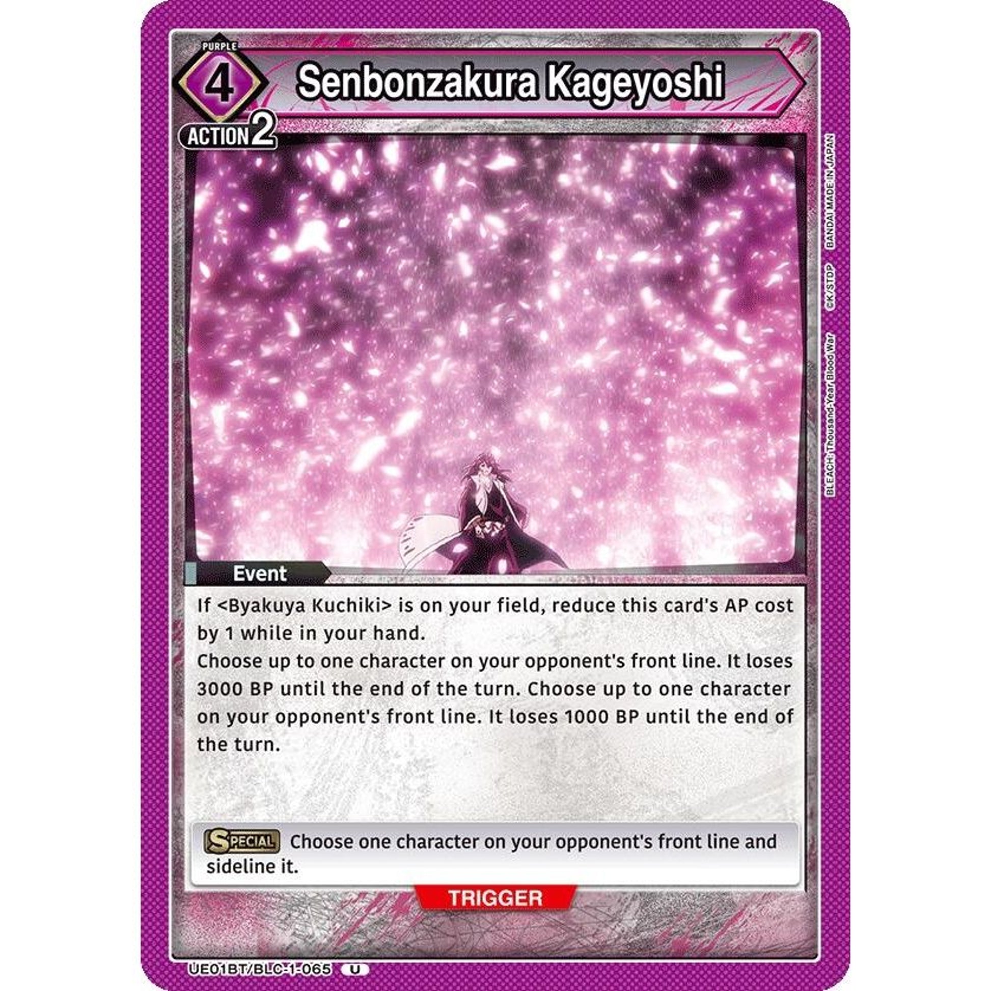 Image for Senbonzakura Kageyoshi (UE01BT/BLC-1-065) (UE01BT) - Union Arena