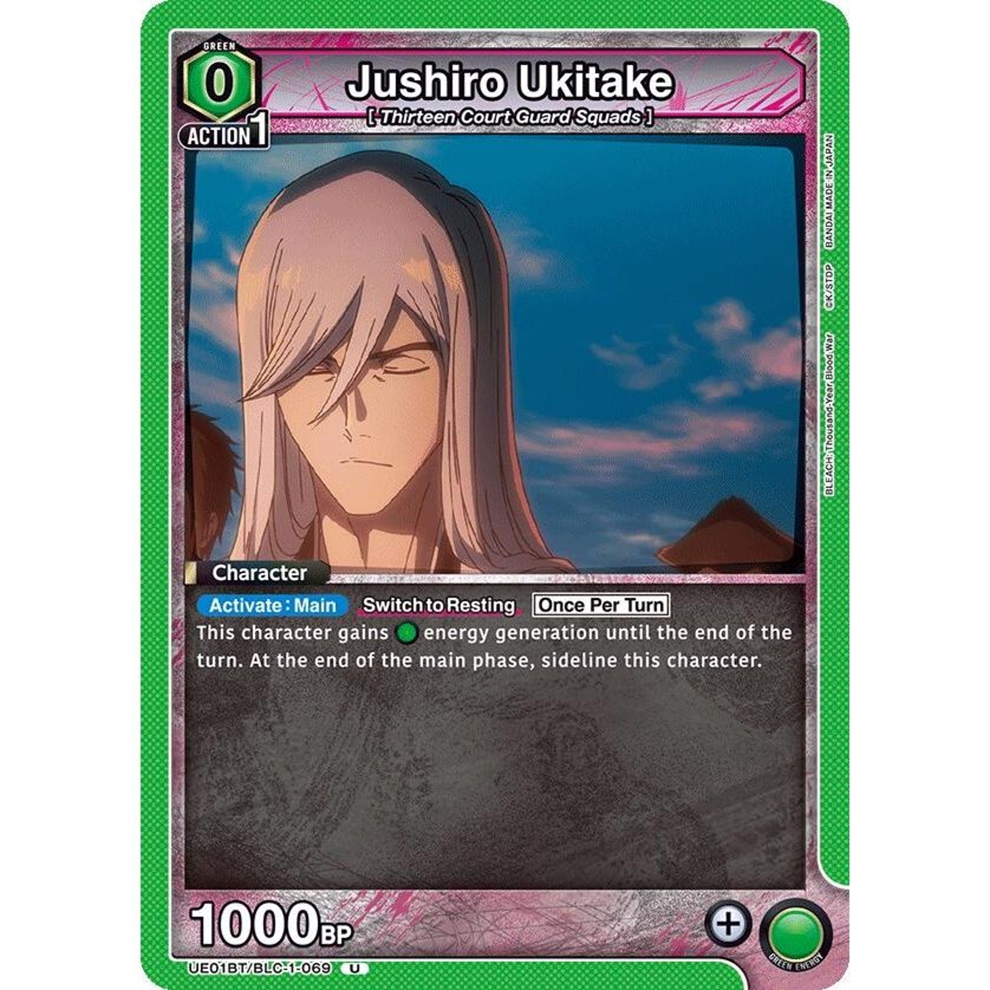 Image for Jushiro Ukitake (UE01BT/BLC-1-069) (UE01BT) - Union Arena