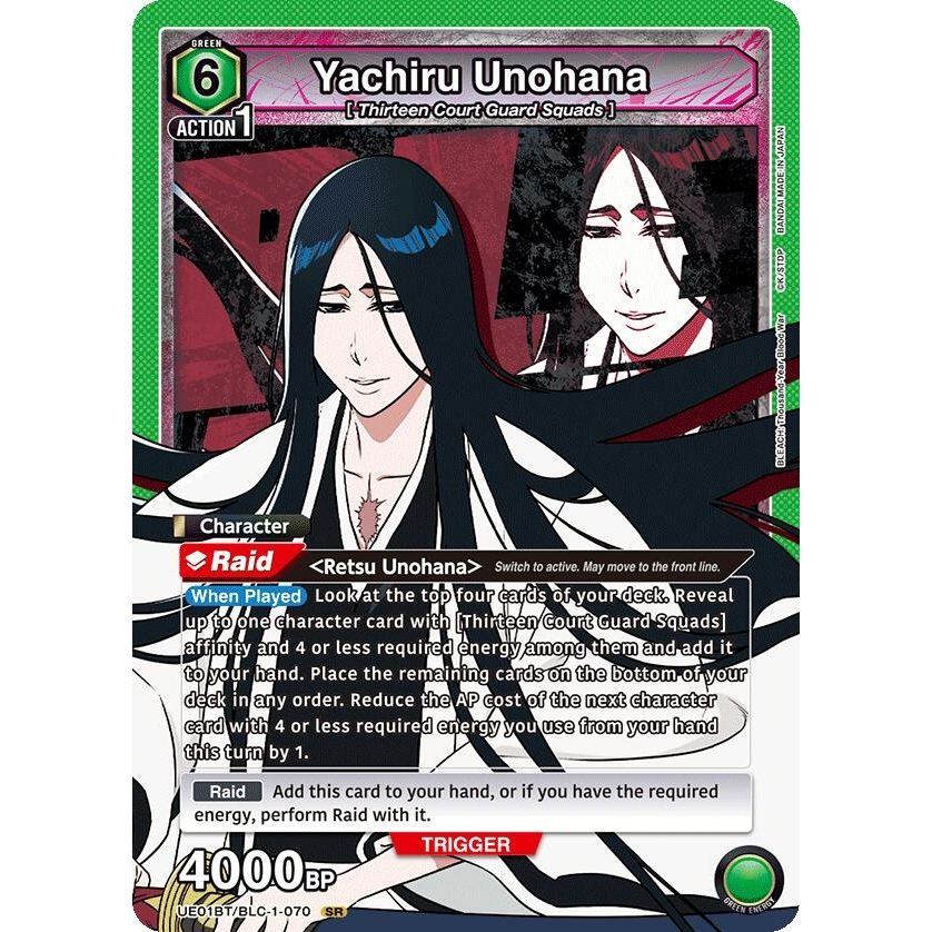 Image for Yachiru Unohana (070) (UE01BT/BLC-1-070) (UE01BT) - Union Arena
