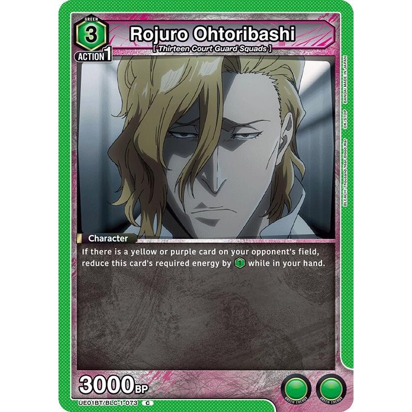 Image for Rojuro Ohtoribashi (UE01BT/BLC-1-073) (UE01BT) - Union Arena