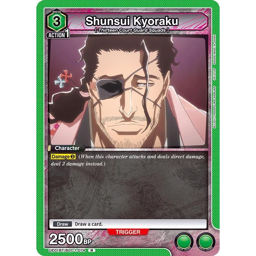 Image for Shunsui Kyoraku (074) (UE01BT/BLC-1-074) (UE01BT) - Union Arena
