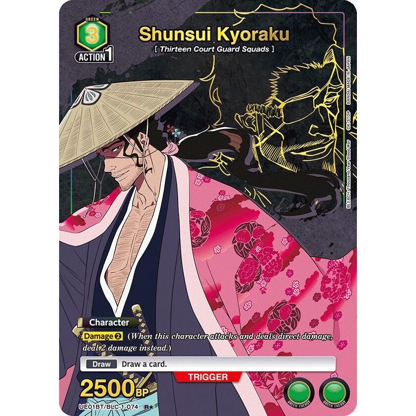 Image for Shunsui Kyoraku (074) (R*) (UE01BT/BLC-1-074) (UE01BT) - Union Arena