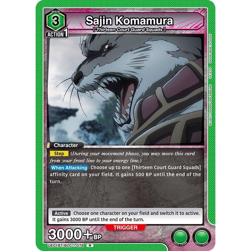 Image for Sajin Komamura (078) (UE01BT/BLC-1-078) (UE01BT) - Union Arena