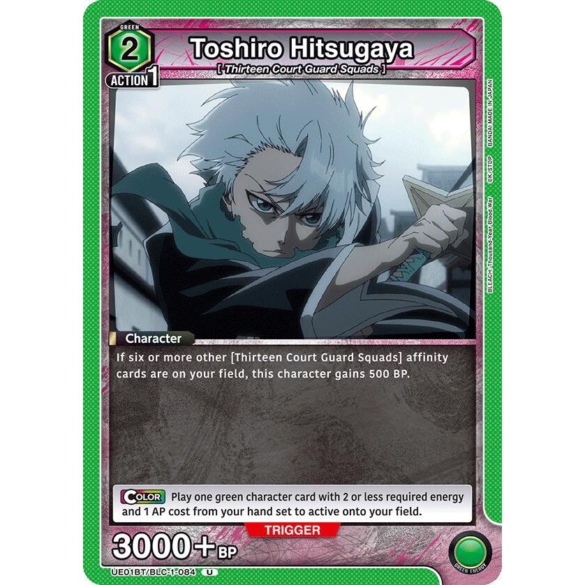 Image for Toshiro Hitsugaya (084) (UE01BT/BLC-1-084) (UE01BT) - Union Arena
