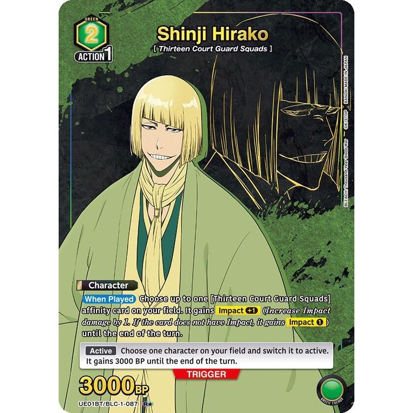 Image for Shinji Hirako (087) (R*) (UE01BT/BLC-1-087) (UE01BT) - Union Arena