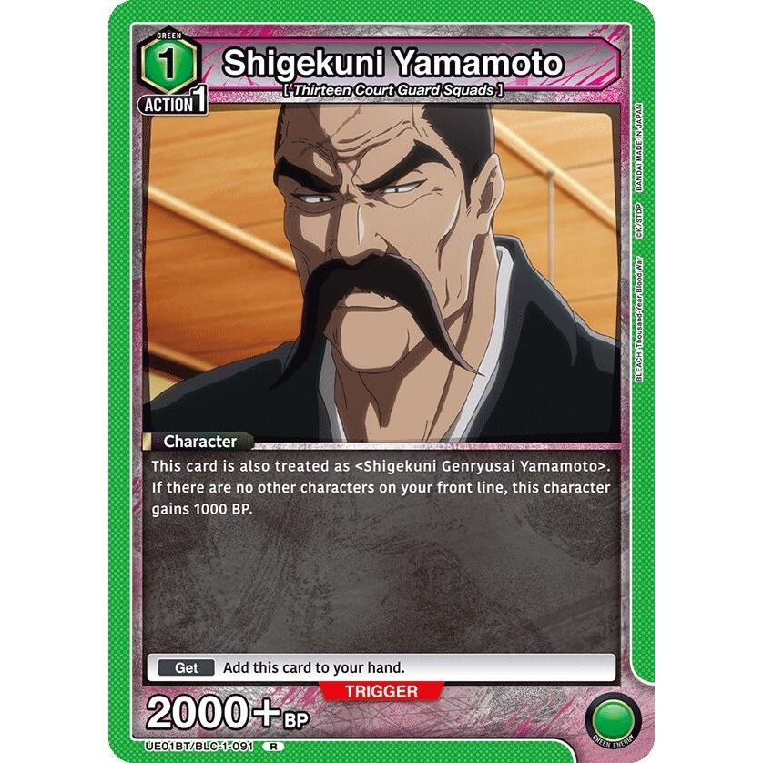 Image for Shigekuni Yamamoto (UE01BT/BLC-1-091) (UE01BT) - Union Arena