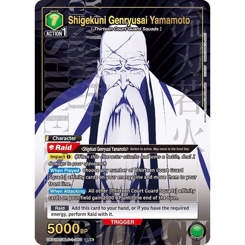 Image for Shigekuni Genryusai Yamamoto (093) (SR*) (UE01BT/BLC-1-093) (UE01BT) - Union Arena
