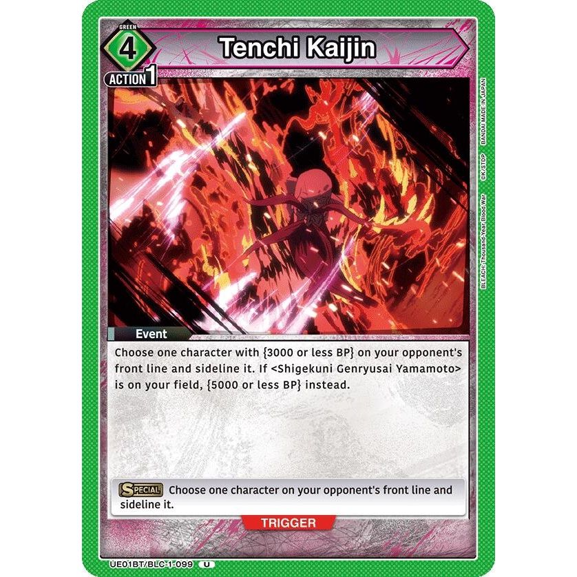Image for Tenchi Kaijin (UE01BT/BLC-1-099) (UE01BT) - Union Arena