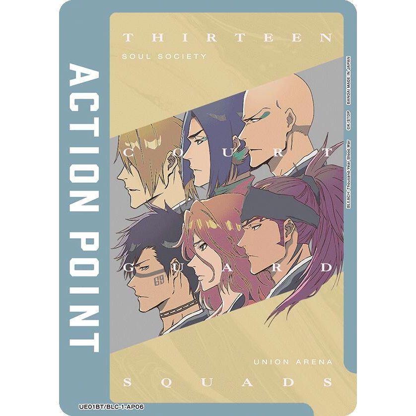 Image for Action Point Card (AP06) (Thirteen Court Guard Squads) (UE01BT/BLC-1-AP06) (UE01BT) - Union Arena