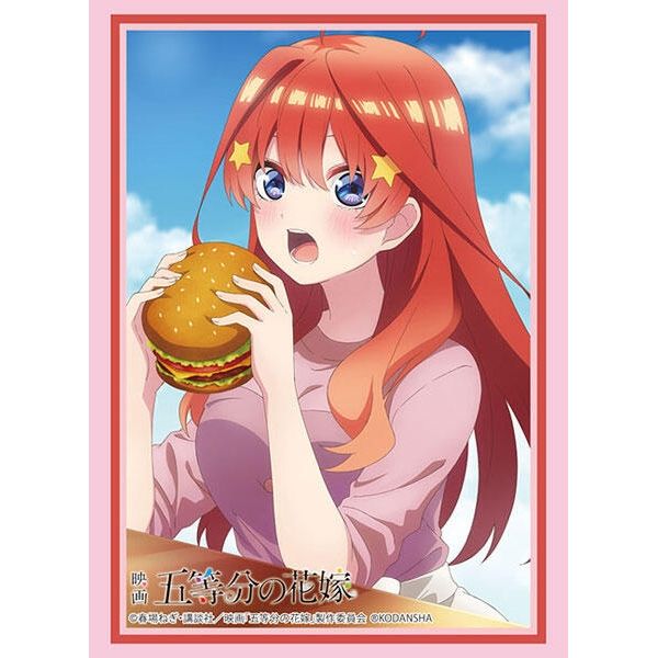 Image for Bushiroad Sleeve Collection High Grade Vol.3905 The Quintessential Quintuplets - Itsuki Nakano Hamburger Ver. (75-Pack) - Card Sleeves