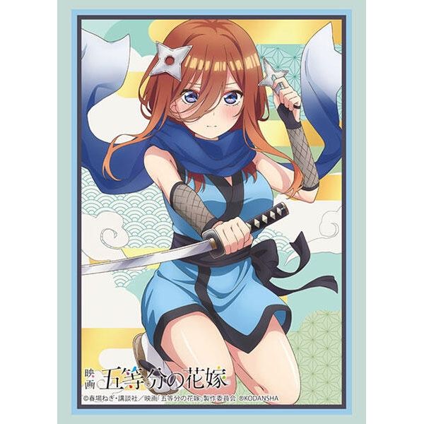 Image for Bushiroad Sleeve Collection High Grade Vol.3903 The Quintessential Quintuplets - Miku Nakano Kunoichi Ver. (75-Pack) - Card Sleeves