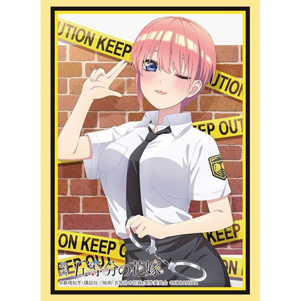 Image for Bushiroad Sleeve Collection High Grade Vol.3901 The Quintessential Quintuplets - Ichika Nakano Police Ver. (75-Pack) - Card Sleeves
