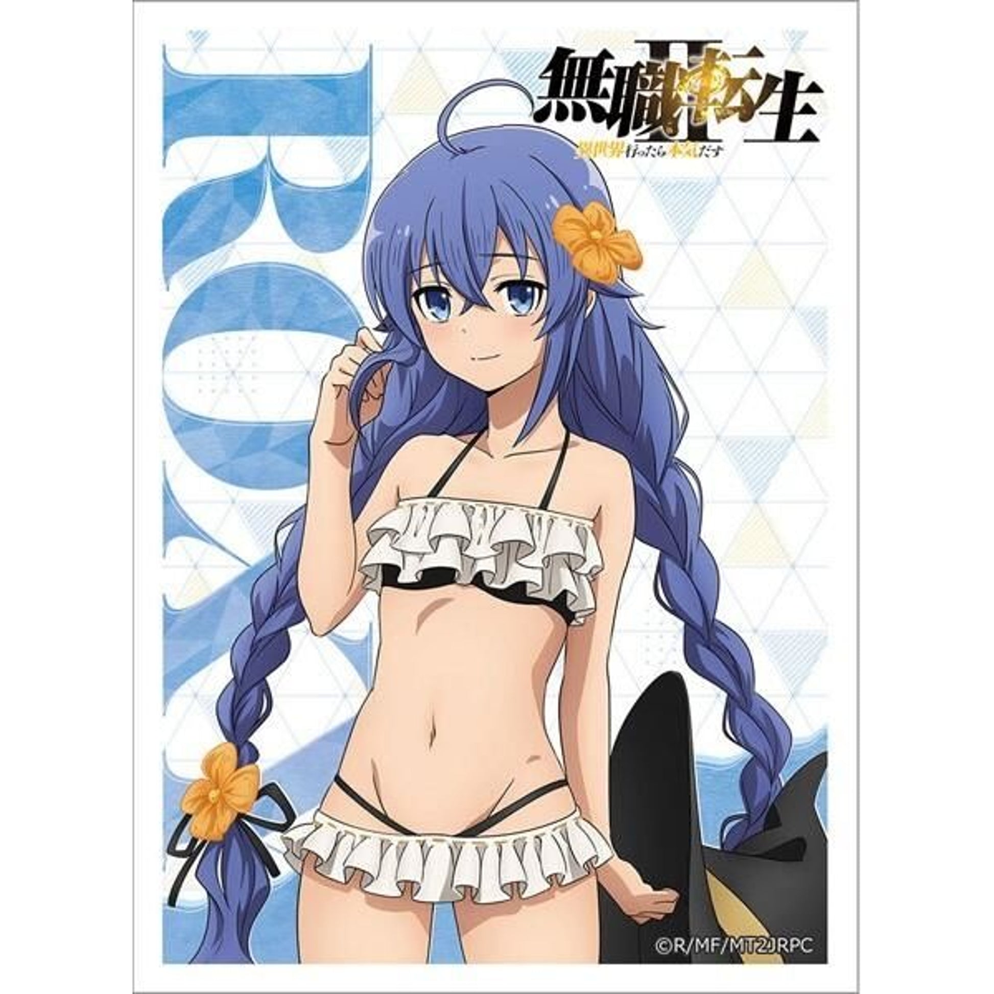 Image for Key-th: Mushoku Tensei II: Jobless Reincarnation - Roxy / Swimwear (65-Sleeves) - Card Sleeves