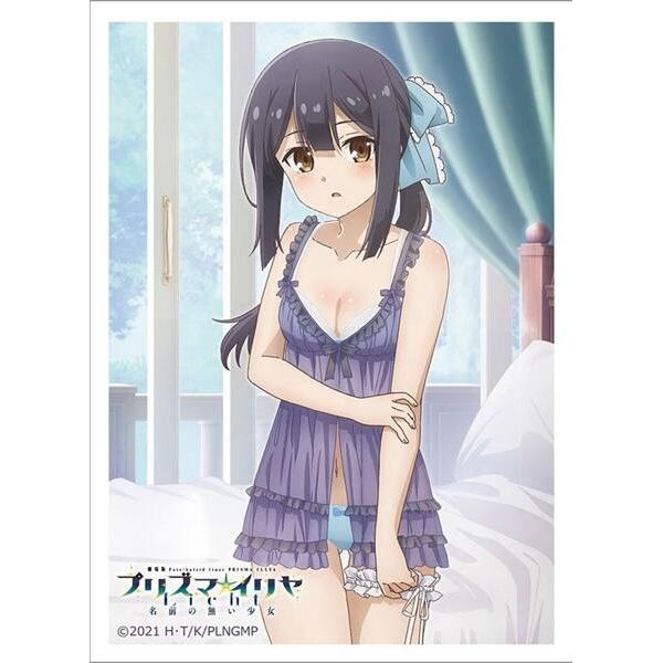 Image for Key-th: Fate/kaleid liner Prisma Illya: Licht - The Nameless Girl - Miyu / Lounge Wear (65-Sleeves) - Card Sleeves