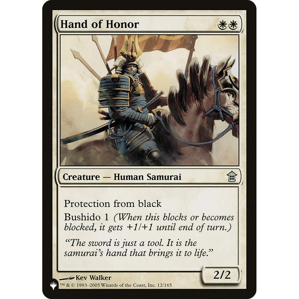 Image for Hand of Honor (12/165) (LIST) - Magic: The Gathering