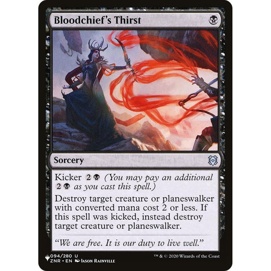 Image for Bloodchief's Thirst (094/280) (LIST) - Magic: The Gathering